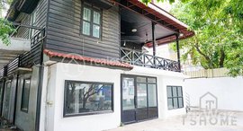 មានបន្ទប់ទំនេរនៅ Exclusive Villa House for Rent in BKK1 Area 110㎡ 5,000USD