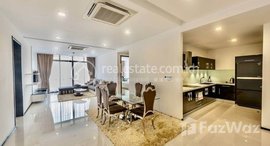 មានបន្ទប់ទំនេរនៅ Spacious 2 Bedrooms Apartment for Rent in Daun Penh