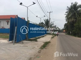  Land for sale in Chbar Ampov, Phnom Penh, Nirouth, Chbar Ampov