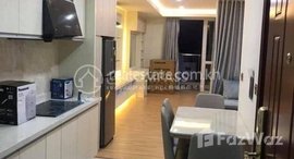 មានបន្ទប់ទំនេរនៅ Olympia one bedroom for rent