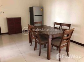 Studio Apartment for rent at Rose condo 4 bedroom for rent, Tonle Basak, Chamkar Mon, Phnom Penh, Cambodia