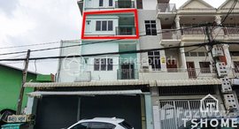 មានបន្ទប់ទំនេរនៅ TS1197 - Renovated Room for Rent in BKK3 area