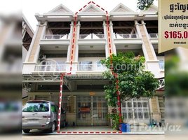 4 Bedroom Apartment for sale at Flat in Borey Peng Hout Steung Meanchey, Meanchey district., Boeng Tumpun