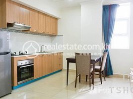 2 Bedroom Condo for rent at Bright Style 2 Bedrooms Apartment for Rent in BKK2 Area 85㎡ 800USD , Tonle Basak