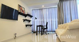 មានបន្ទប់ទំនេរនៅ Modern Studio Room For Rent