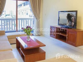 3 Bedroom Apartment for rent at Nice 3 bedroom apartment with swimming pool, Tonle Basak