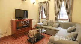 មានបន្ទប់ទំនេរនៅ Riverisde | Two Bedrooms Apartment For Rent In Phsah Chas