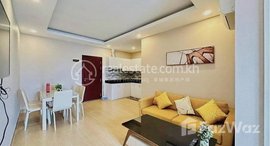 មានបន្ទប់ទំនេរនៅ 1 Bedroom for Rent in BKK3