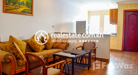 Available Units at Budget Apartments for rent in Phnom Penh