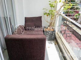 1 បន្ទប់គេង អាផាតមិន for rent at TS404 - Nice And Bright 1 Bedroom Apartment for Rent in BKK3 Area, សង្កាត់ទន្លេបាសាក់