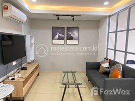 1 Bedroom Condo for rent at Modern One Bedroom For Rent, Tonle Basak, Chamkar Mon