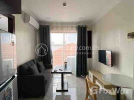 1 បន្ទប់គេង អាផាតមិន for rent at One bedroom Rent $450 Dounpenh Chakto Mokh, Chakto Mukh