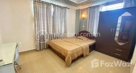Available Units at 2 BEDROOMS FOR RENT IN BEONG TOMPUN