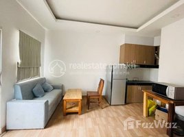 ស្ទូឌីយោ ខុនដូ for rent at Nice available one bedroom for rent, Boeng Trabaek