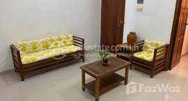 មានបន្ទប់ទំនេរនៅ Apartment for rent at 7 Makara district (2 bedrooms) Rental fee 租金: 300$/month 