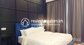 Available Units at Condo for rent in Phnom Penh, 7 Makara
