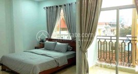 មានបន្ទប់ទំនេរនៅ One bedroom apartments for rent