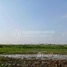  Land for sale in Kandal, Prek Ruessey, Ta Khmau, Kandal