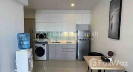 Available Units at One bedroom for rent with fully furnished