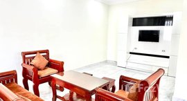 មានបន្ទប់ទំនេរនៅ Nice apartment for rent one bedroom and big size
