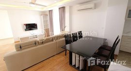 Available Units at Spacious 3 Bedroom Modern Apartment in BKK1 | Phnom Penh