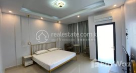 មានបន្ទប់ទំនេរនៅ Apartment for Rent Price 280$ - 350$