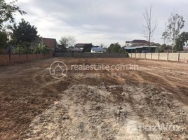  Land for sale in Pur SenChey, Phnom Penh, Phleung Chheh Roteh, Pur SenChey