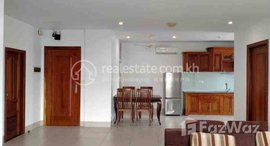 Available Units at Apartment Rent $500 Chamkarmon Bkk1 1Room 75m2