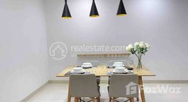 មានបន្ទប់ទំនេរនៅ Apartment Rent $1600 Chamkarmon bassac 115m2 2Rooms