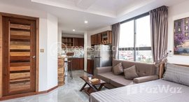 មានបន្ទប់ទំនេរនៅ A Cool Studio Room For Rent in Daun Penh