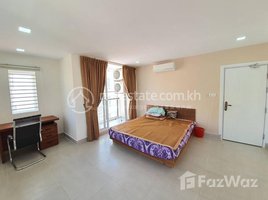 1 Bedroom Apartment for rent at Rent Phnom Penh / Chamkarmon / Tonle Bassac $450 60m2 1Room, Tonle Basak