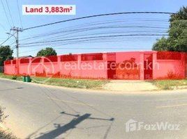  Land for sale in Decho Meas Decho Yat, Phsar Kandal Ti Muoy, Chrouy Changvar