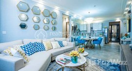 Available Units at Urban Village Phase 2