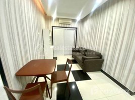 1 Bedroom Apartment for rent at Beautiful apartment available for rent now , Tuol Tumpung Ti Muoy, Chamkar Mon, Phnom Penh