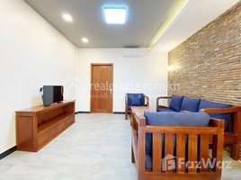 1 បន្ទប់គេង អាផាតមិន for rent at Renovated Apartment for Rent in BKK 3, Tuol Svay Prey Ti Muoy