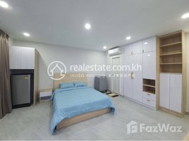 1 បន្ទប់គេង អាផាតមិន for rent at One bedroom apartment for rent, Tuol Svay Prey Ti Pir