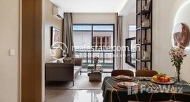 មានបន្ទប់ទំនេរនៅ Spacious 1 bedrooms for Sale in Le Conde :