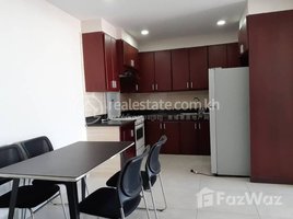 2 Bedroom Condo for rent at Rent Phnom Penh Prampi Makara Boeng Prolit 2Rooms 94㎡ $950, Tonle Basak