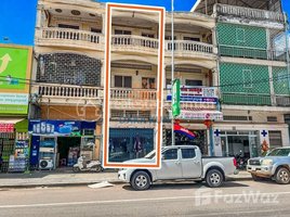 3 Bedroom Apartment for sale at ផ្ទះល្វែងលក់កណ្តាលក្រុងសៀមរាប-ស្តុបកោះកេរ្តិ៍/Flathouse for Sale in Krong Siem Reap-Central location, Sala Kamreuk, Krong Siem Reap, Siem Reap