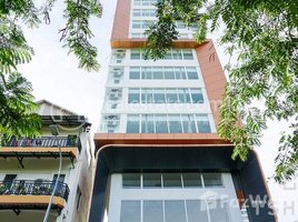 Studio Hotel for rent in Khema International Polyclinic, Boeng Keng Kang Ti Muoy, Tonle Basak