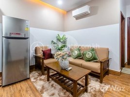 1 បន្ទប់គេង អាផាតមិន for rent at 1 Bedroom Apartment For Rent - Wat Bo, Siem Reap, សង្កាត់សាលាកំរើក