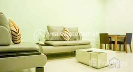 Available Units at Amazing 1Bedroom Apartment for Rent in Central Market about unit 46㎡ 700USD.