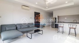 Available Units at DAKA KUN REALTY: 1 Bedroom Apartment for Rent in Siem Reap city-Sala Kamreuk