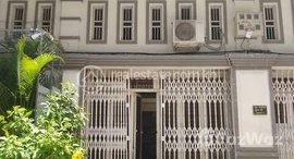 Available Units at Flat-house for sale