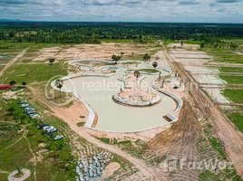  Land for sale in Cambodia, Khsem Khsant, Odongk, Kampong Speu, Cambodia