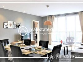 4 Bedroom Apartment for rent at 4 Bedroom Apartment For Rent – Boueng Keng Kang1 (BKK1), Tonle Basak