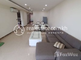 2 Bedroom Apartment for rent at Cheapest two bedroom for rent at Olympia, Veal Vong