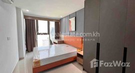 មានបន្ទប់ទំនេរនៅ New brand condo for rent at The Peak