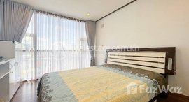 មានបន្ទប់ទំនេរនៅ Spacious 4 Bedroom Condo Unit for Rent