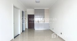Available Units at One Bedroom Condo For Sale 